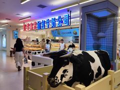 -红星前进面包牛奶公司(君太店)