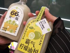 -奈雪的茶(石家庄万象城店)