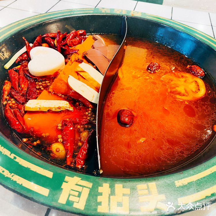 性价比超级高的成都市井火锅,人均不过百就能吃到火锅自由‼️