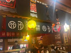 -竹涟烧肉(欢肆店•原星悦荟店)