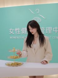 -北京嘉禾医疗