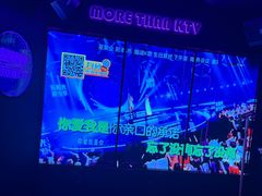 -星聚会KTV X Party(上海真如中海环宇城店)