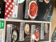 -萨莉亚意式餐厅(石鼓路店)