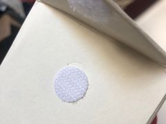 -知味观(湖滨总店)