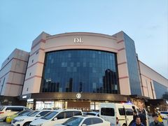 -胖东来生活广场(健康路店)