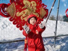 -绿野森林乐园冰雪季