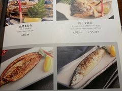 -松子料理(华威桥店)