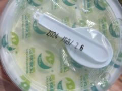 -德禄酸奶(莫家街店)