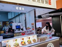 -阿上阿上麻辣香锅&麻辣烫(朝阳蓝色港湾店)