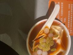 -探鱼·鲜青椒爽麻烤鱼(苏宁广场店)