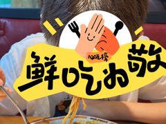 -比格比萨自助(万柳华联店)