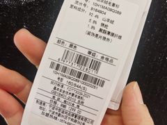 -杉杉奥特莱斯广场(哈尔滨店)