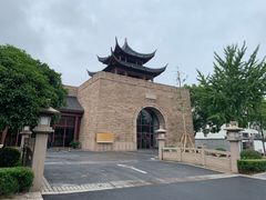 -苏州吴宫泛太平洋酒店