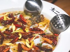 老坛子酸菜鱼-太二酸菜鱼(金沙印象城店)