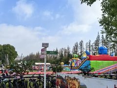 -前小桔亲子创意农场·草莓采摘·露营烧烤