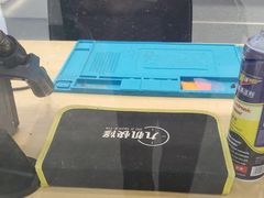 -九机·手机电脑数码(亦乐店)