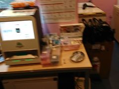 -哆趣宠物医院·眼科·内镜·急重症转诊中心(上海店)