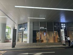 -LAVAZZA拉瓦萨咖啡(中航城君尚购物中心店)