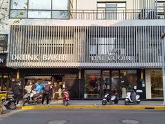 -Dal Cuore 达可芮冰淇淋(陕西北路店)