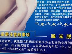 -重庆西南医院(西南院区)