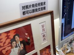 -海马体照相馆(成都来福士广场店)