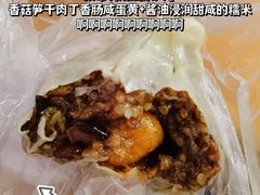 -白玉兰食品(中山公园龙之梦店)