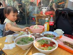 -三中高皇羊肉馆