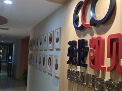 -英伦凯贝国际婴幼儿托育中心(雍湖湾店)