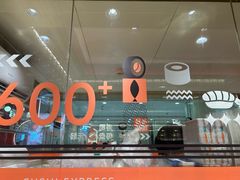 -争鲜回转寿司(太阳宫凯德PLUS店)