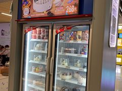 -DQ·蛋糕·冰淇淋(茂业天地店)