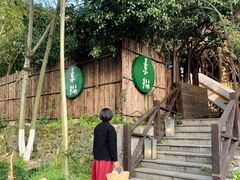 -素描餐厅(灵隐天竺店)