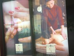 -Dragonfly 悠庭·按摩Spa(苏州中心广场店)