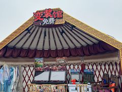 -侠舍·江湖烤全羊·大排档(沌口总店)