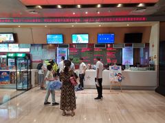 -红星电影世界开元地中海店(RealD杜比全景声)