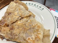 -清真永恒华威肉饼(潘家园店)