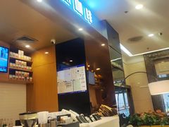 -逸派咖啡 EPARKCOFFEE(广安门店)