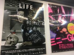 -华星冰室(湾仔店)