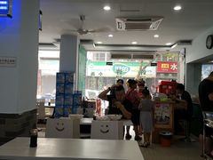 -许记大碗皮肚面馆(三条巷店)