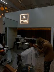 -I+造型烫发染发