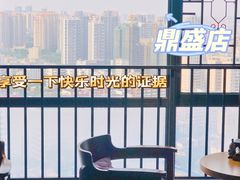 -梵猫·新养生(湛江鼎盛店)
