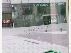 -星巴克(深圳世纪汇分店)