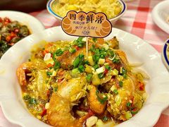 -七个烧烤·武汉大排档(翻身店)