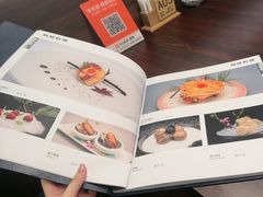 -黑松白鹿(金融街店)