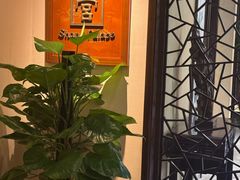 -杭州香格里拉·香宫中餐厅