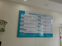 -美联众合动物医院·24h京西诊疗中心