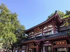 -华清宫景区