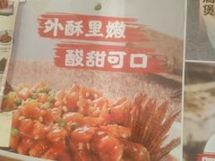 -弄堂小笼包(天津南开大悦城店)