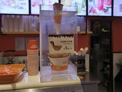 -iceason爱茜茜里·意大利健康冰淇淋(骑龙巷店)