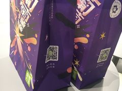 -奈雪的茶(亨特国际广场店)
