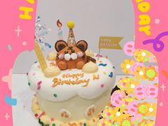 -Joy's Wish创意蛋糕定制&甜品台(乐虹坊精致生活广场店)